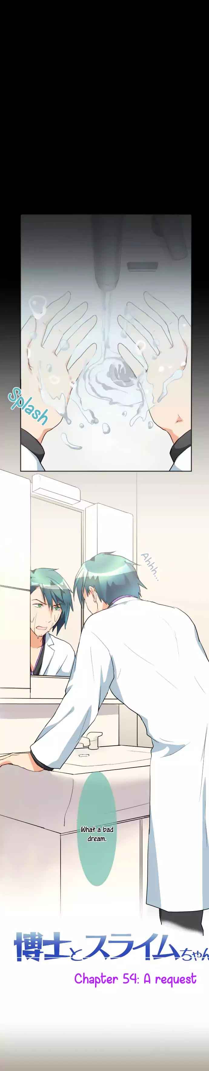 Hakase To Suraimu Chan 54 4