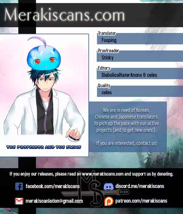 Hakase To Suraimu Chan 55 1