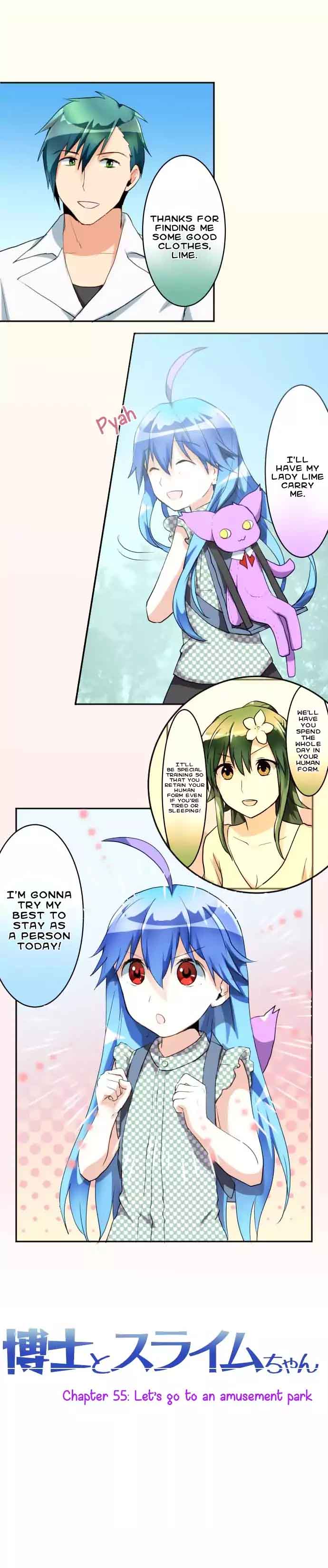 Hakase To Suraimu Chan 55 4