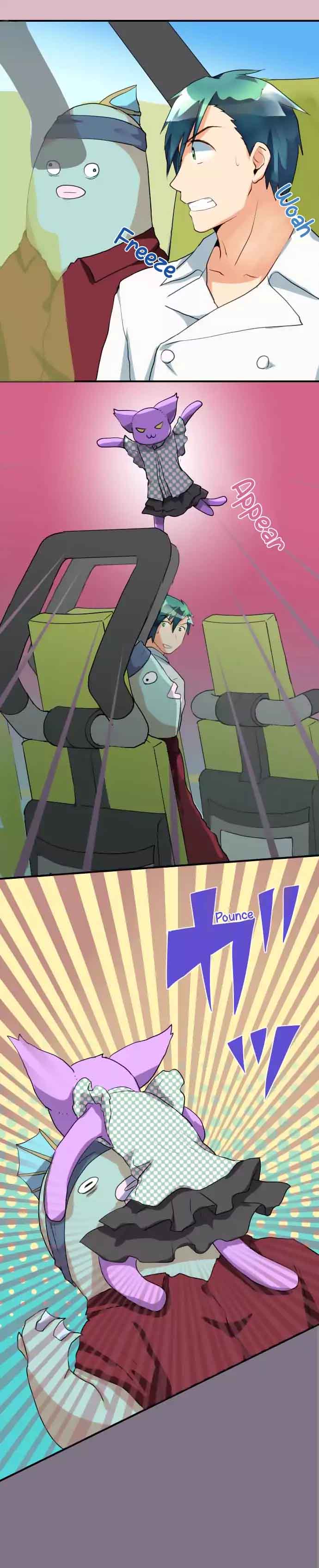 Hakase To Suraimu Chan 57 4