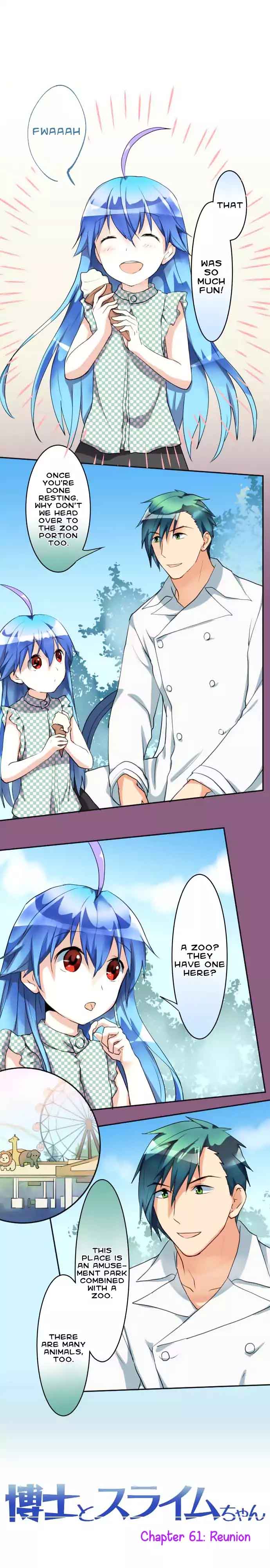 Hakase To Suraimu Chan 61 2