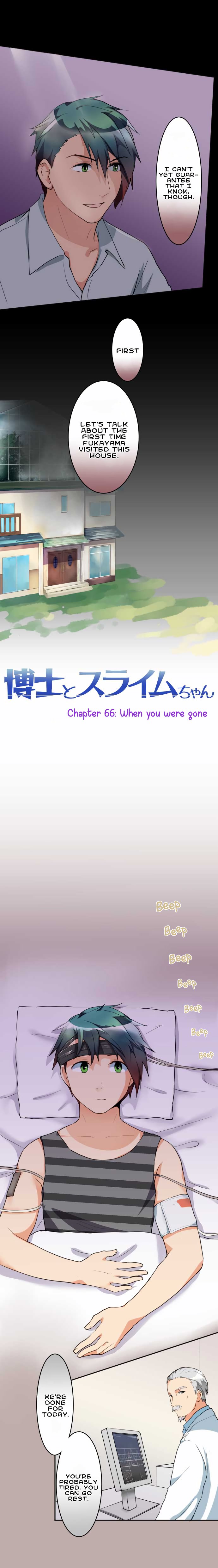 Hakase To Suraimu Chan 66 3