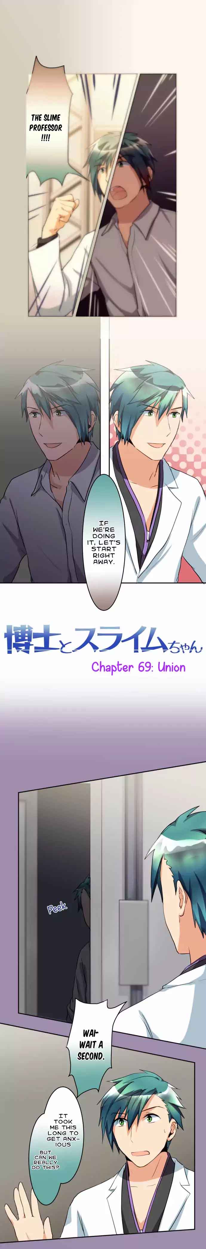 Hakase To Suraimu Chan 69 2