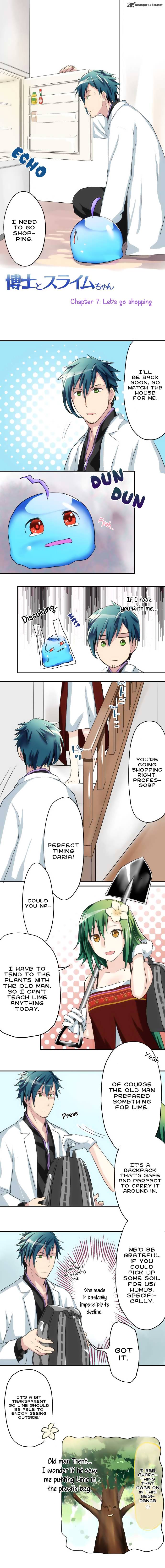 Hakase To Suraimu Chan 7 2