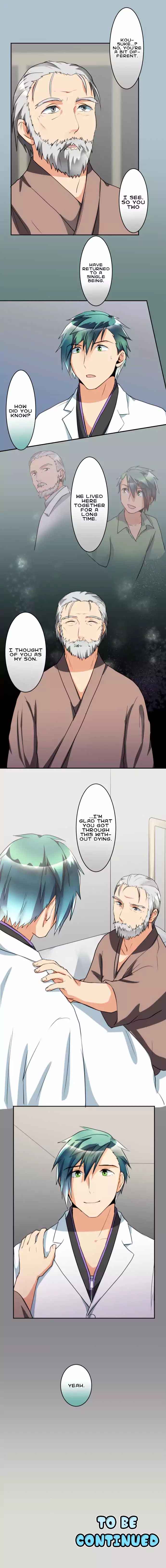 Hakase To Suraimu Chan 71 11