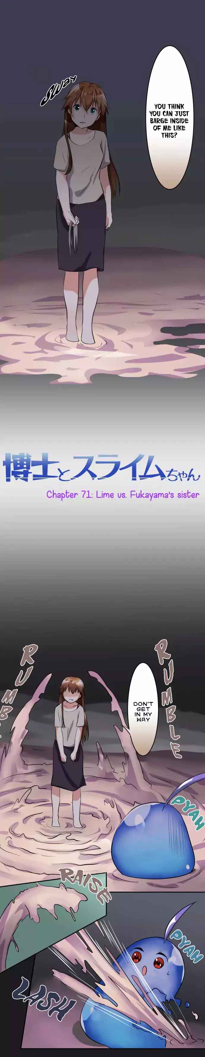 Hakase To Suraimu Chan 71 2