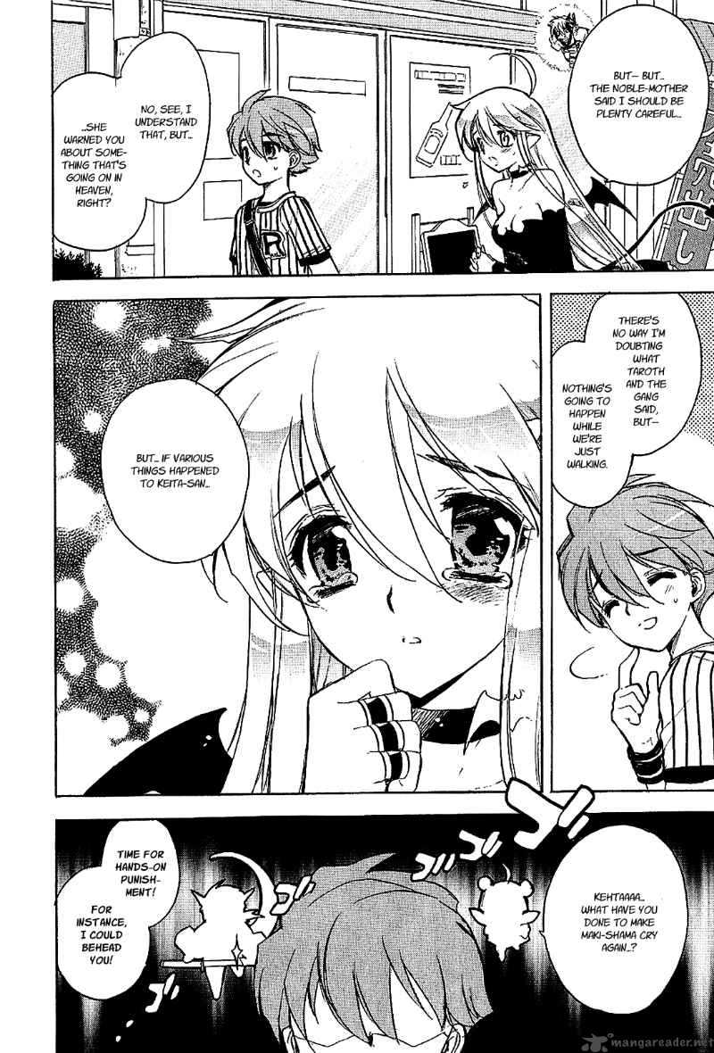 Hakoiri Devil Princess 18 8