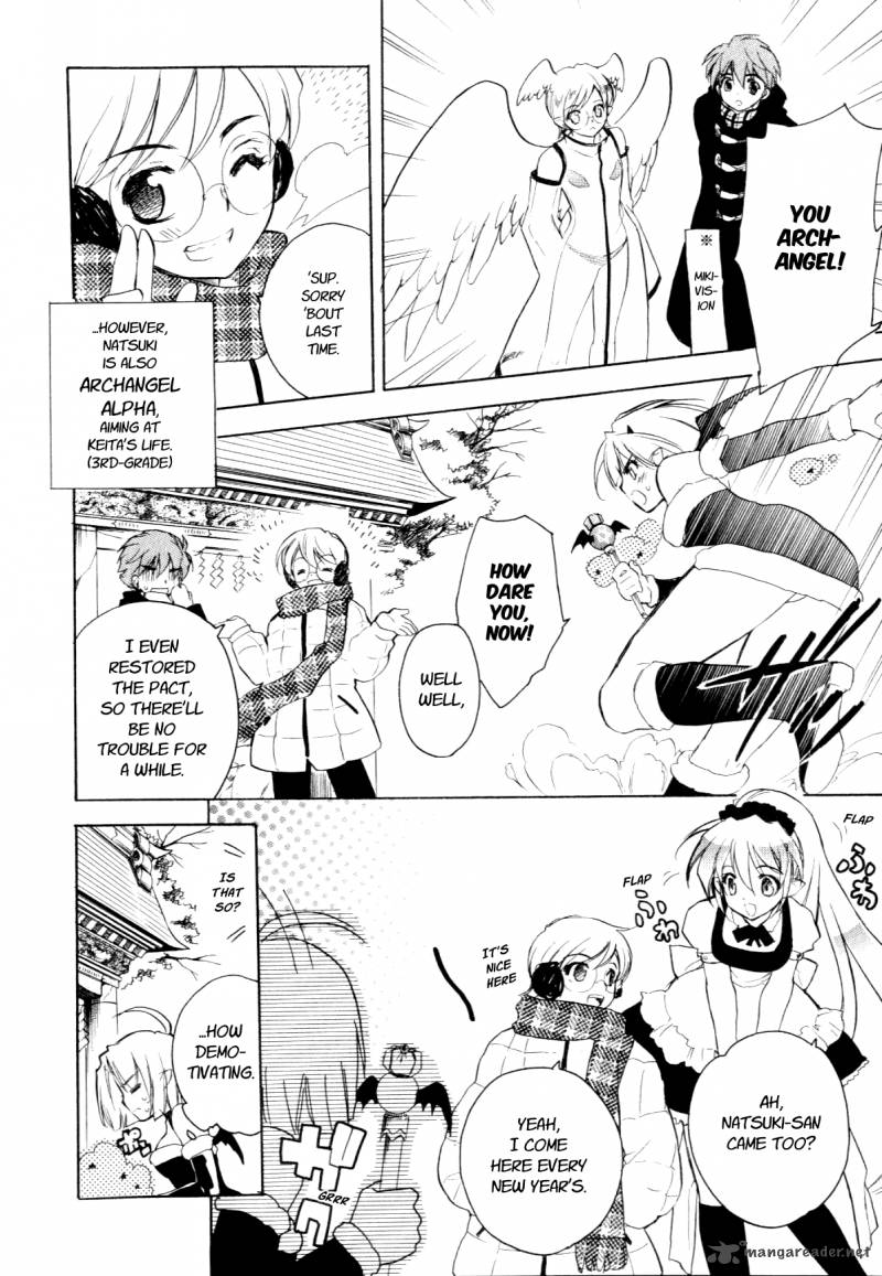 Hakoiri Devil Princess 24 18