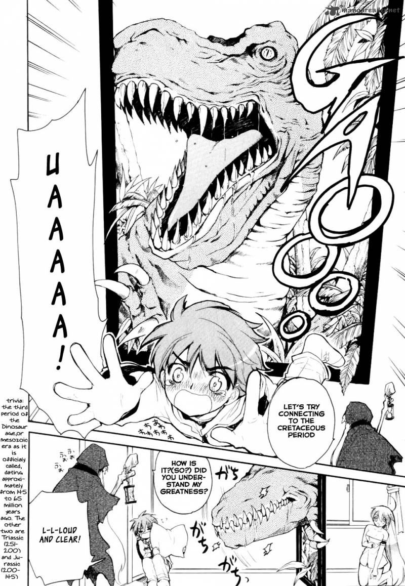 Hakoiri Devil Princess 26 10