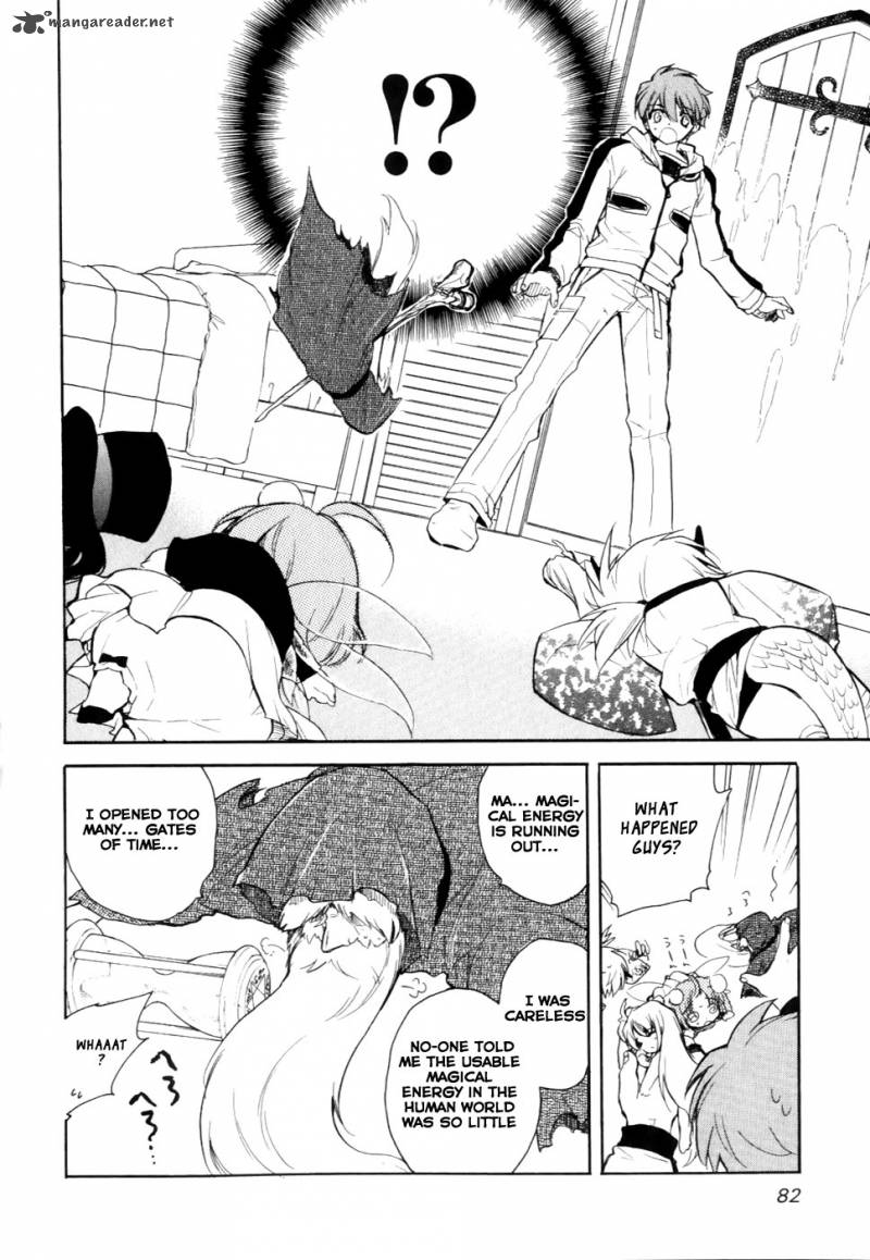Hakoiri Devil Princess 26 22