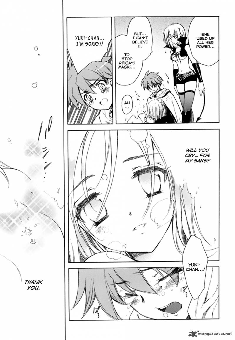 Hakoiri Devil Princess 36 33