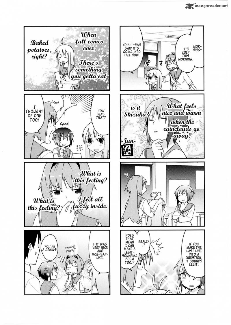 Hakoiri Drops 15 4
