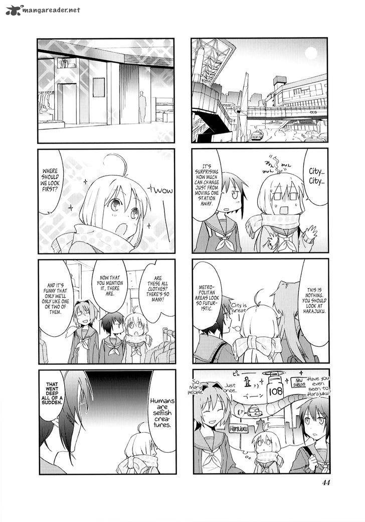 Hakoiri Drops 19 4
