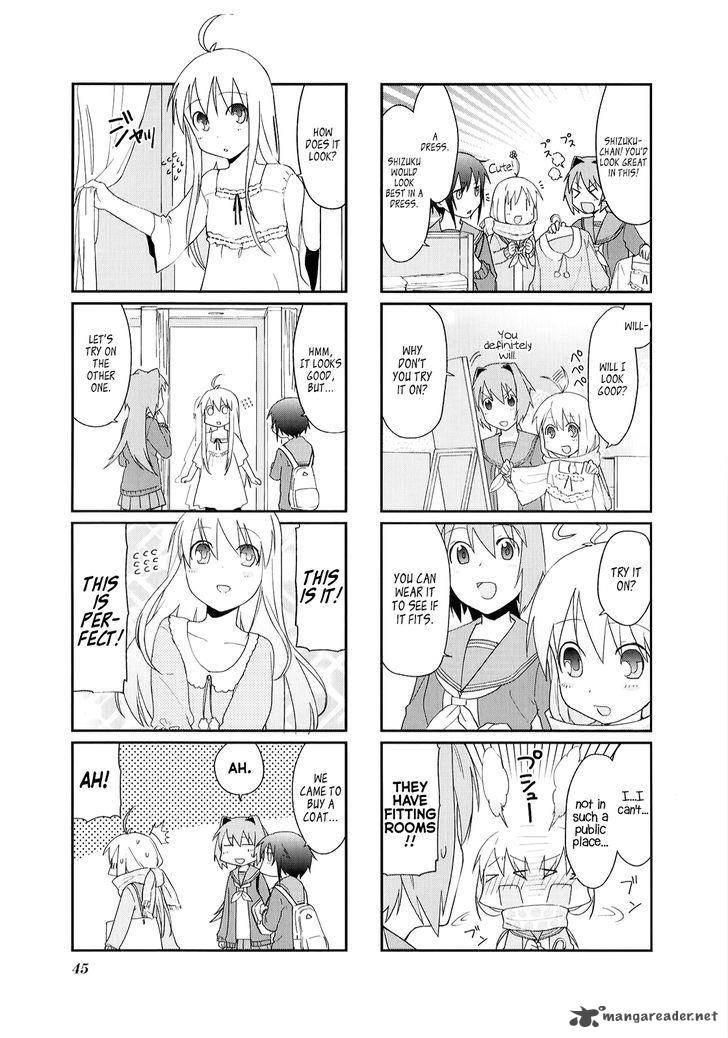 Hakoiri Drops 19 5