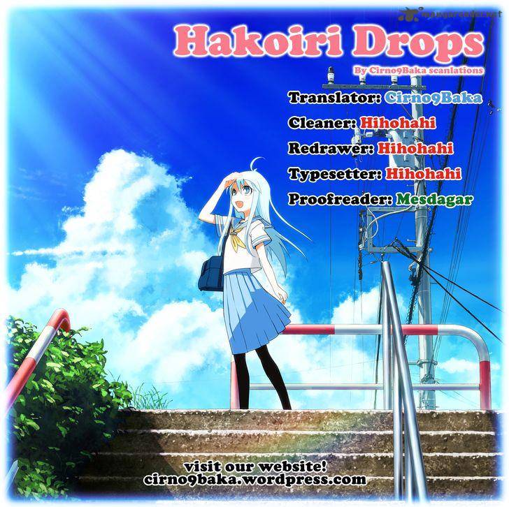 Hakoiri Drops 19 9