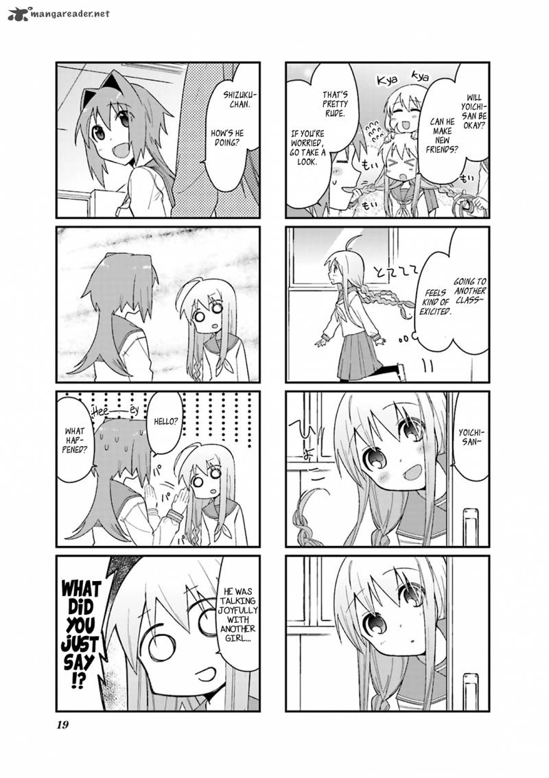 Hakoiri Drops 30 3