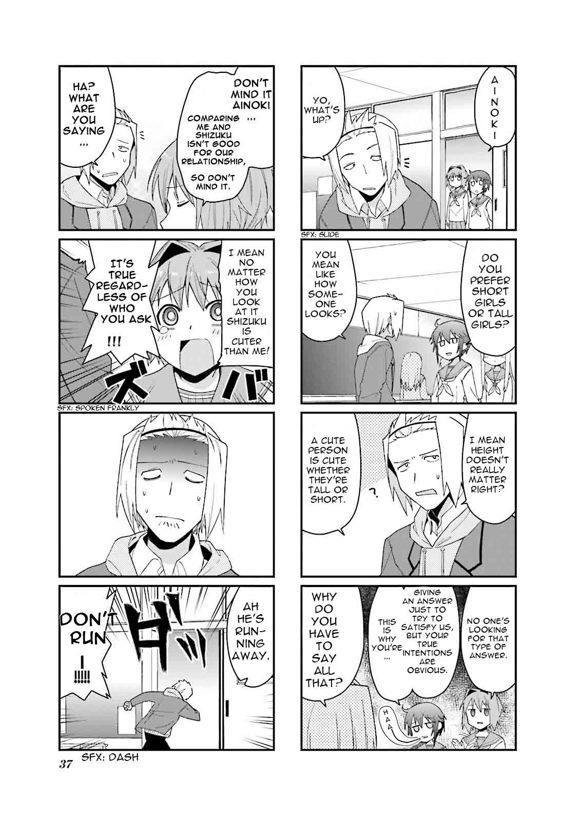 Hakoiri Drops 32 4