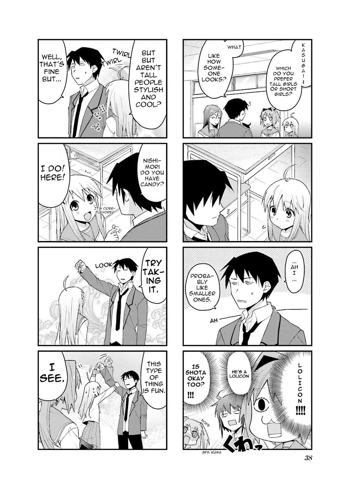 Hakoiri Drops 32 5