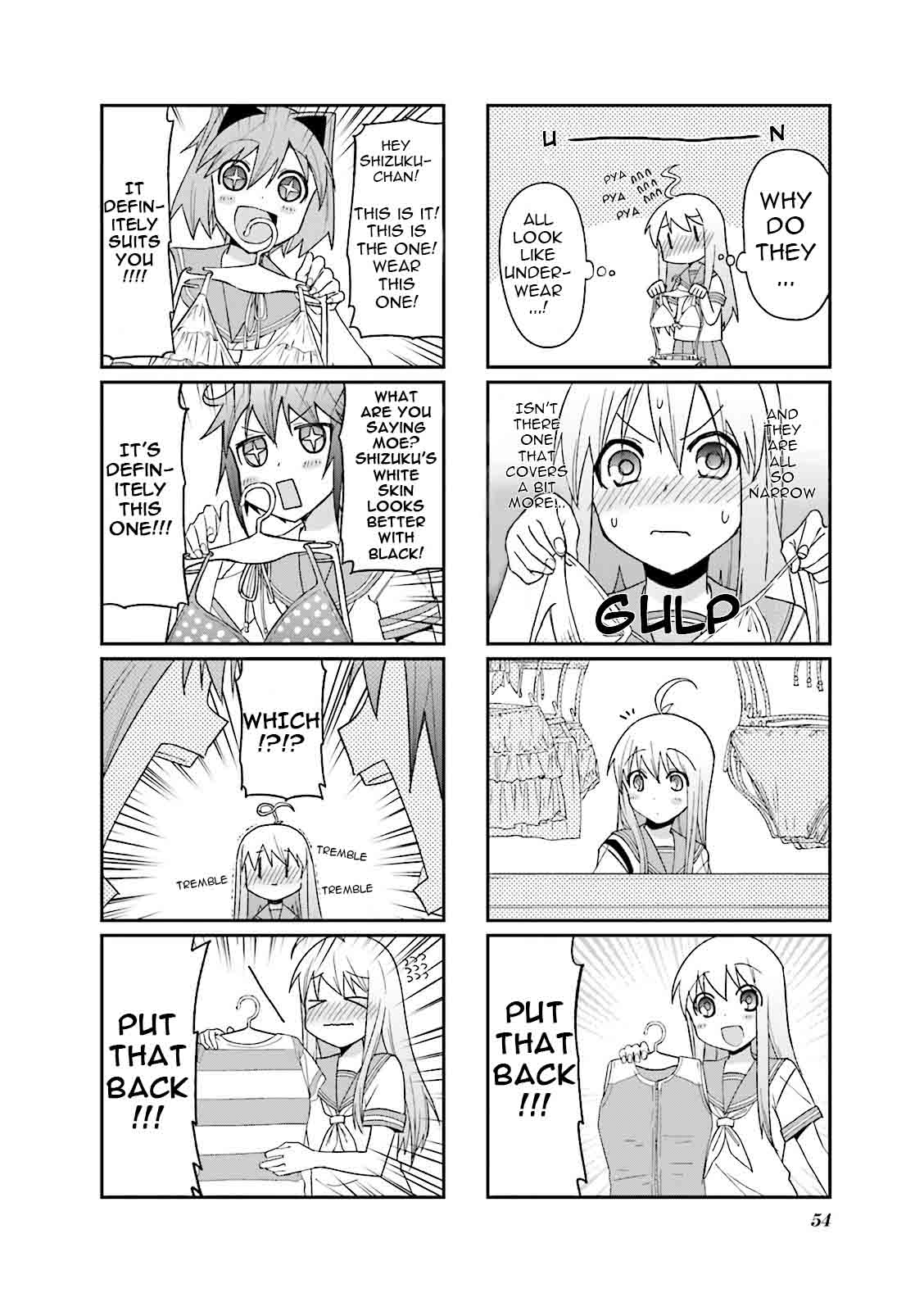 Hakoiri Drops 34 6