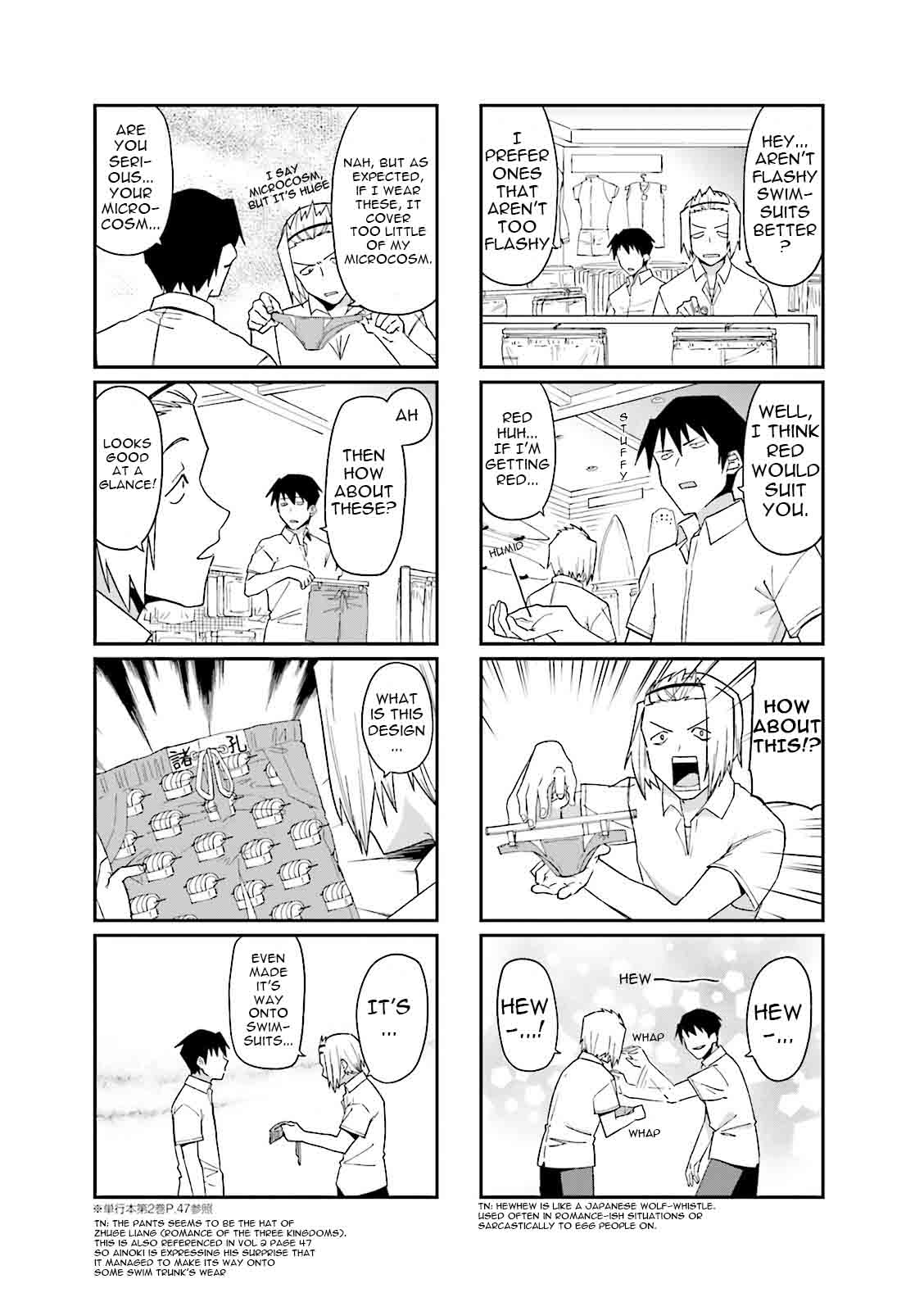 Hakoiri Drops 34 7