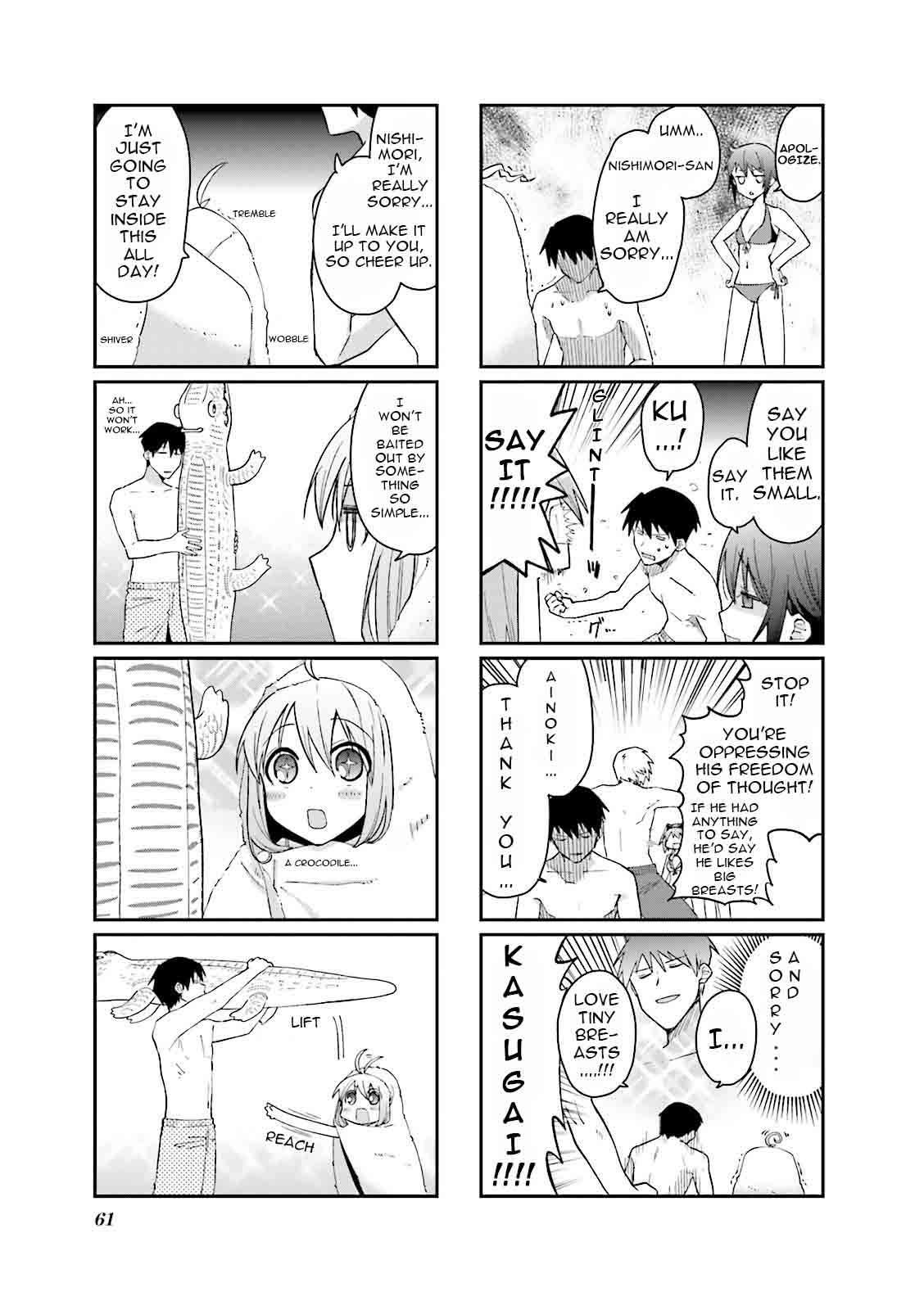 Hakoiri Drops 35 4