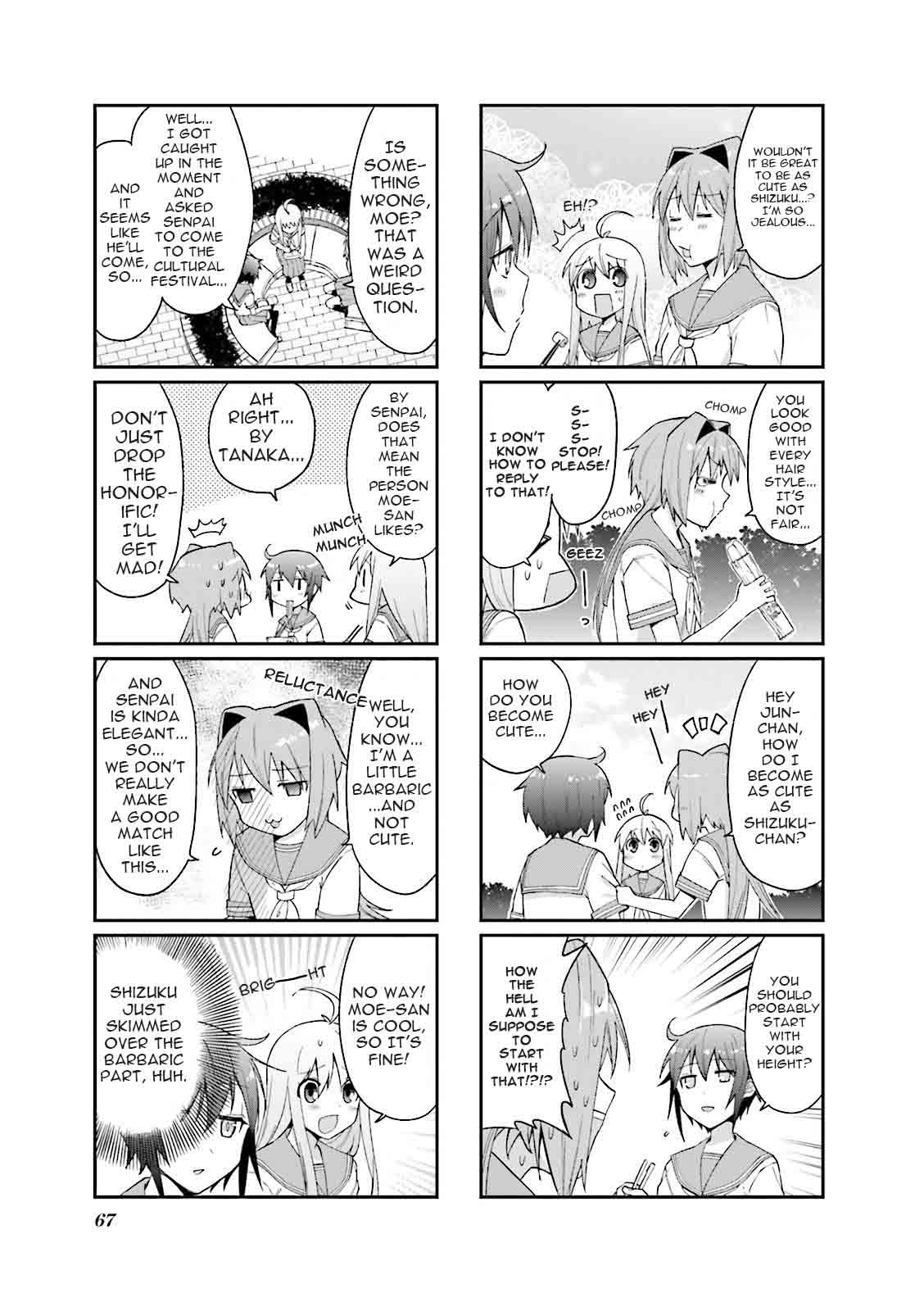 Hakoiri Drops 36 2