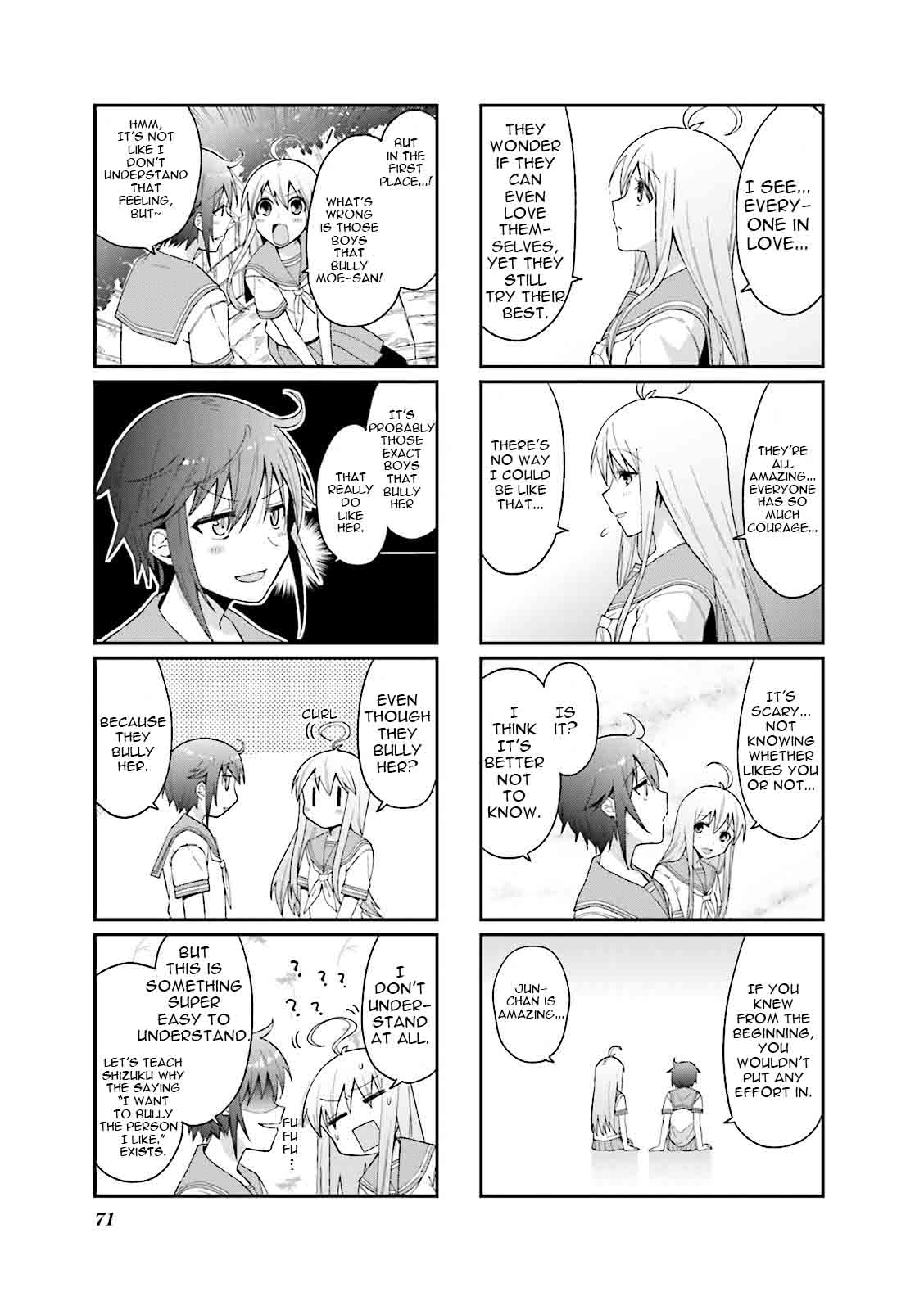 Hakoiri Drops 36 6