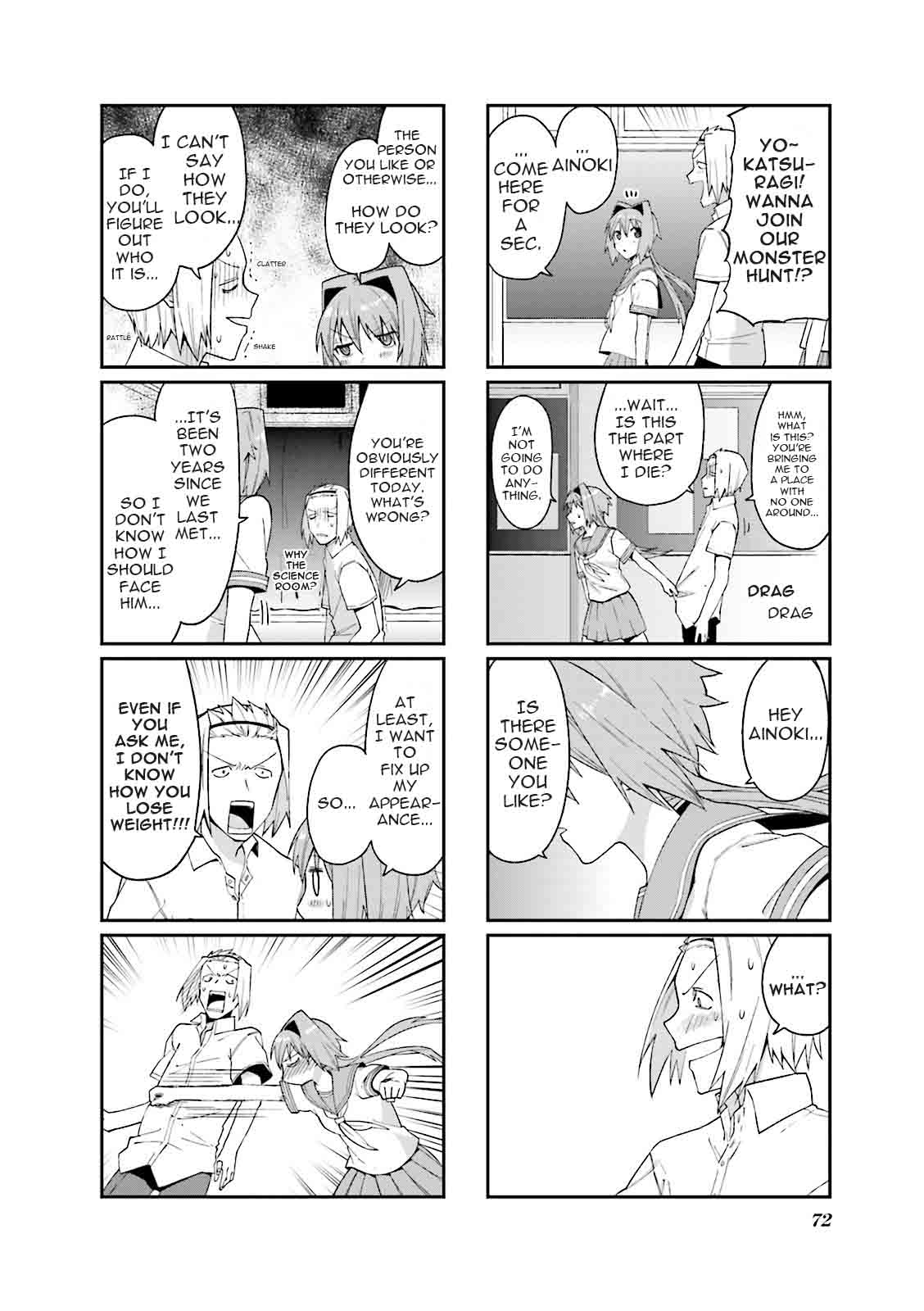 Hakoiri Drops 36 7