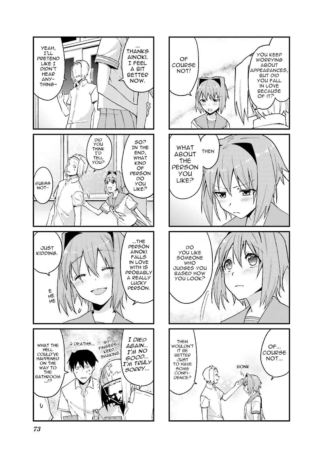 Hakoiri Drops 36 8
