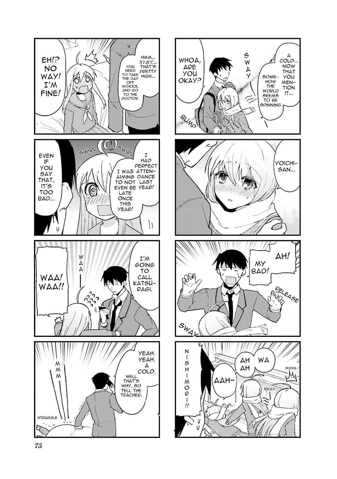 Hakoiri Drops 37 2