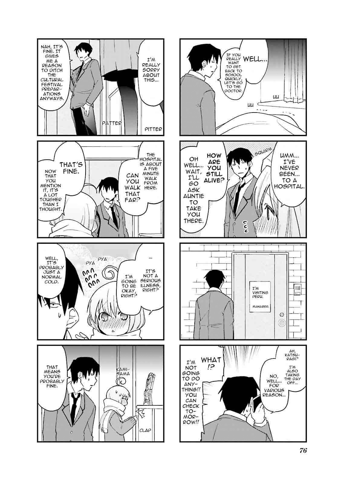 Hakoiri Drops 37 3