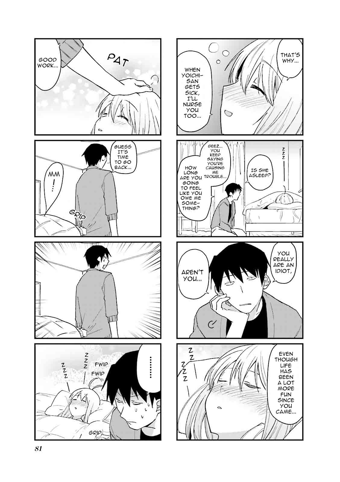 Hakoiri Drops 37 8