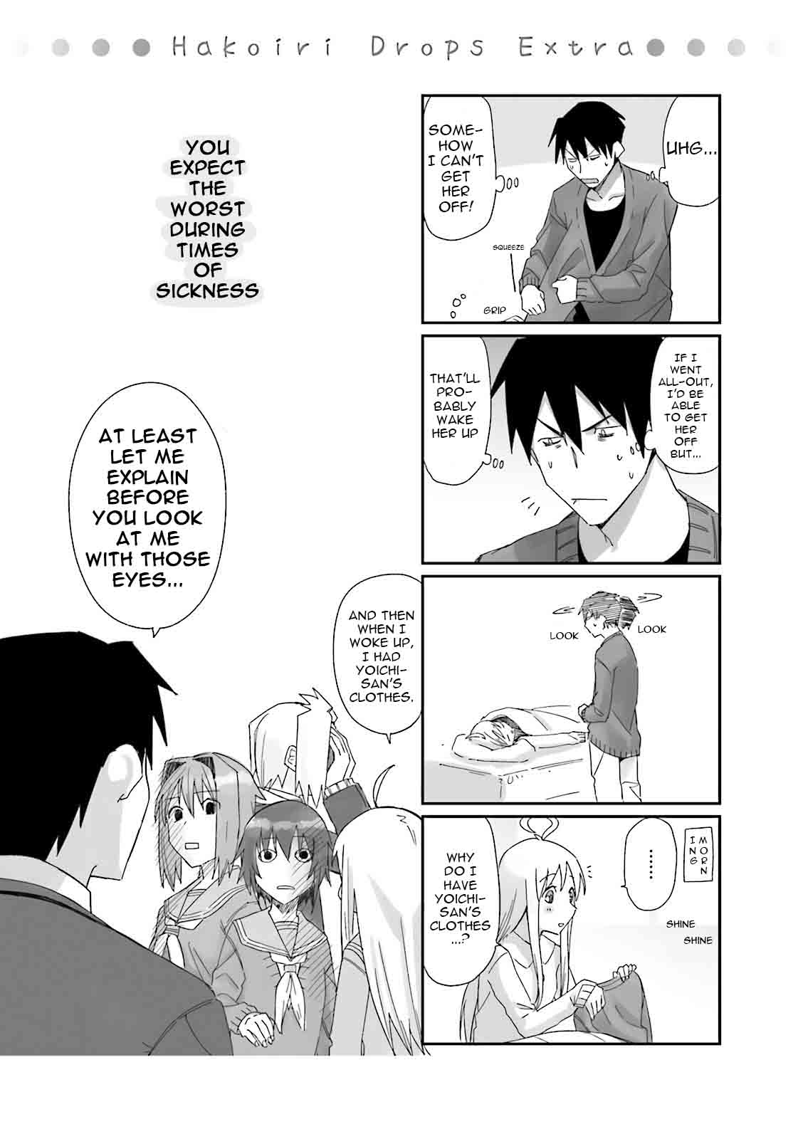Hakoiri Drops 37 9