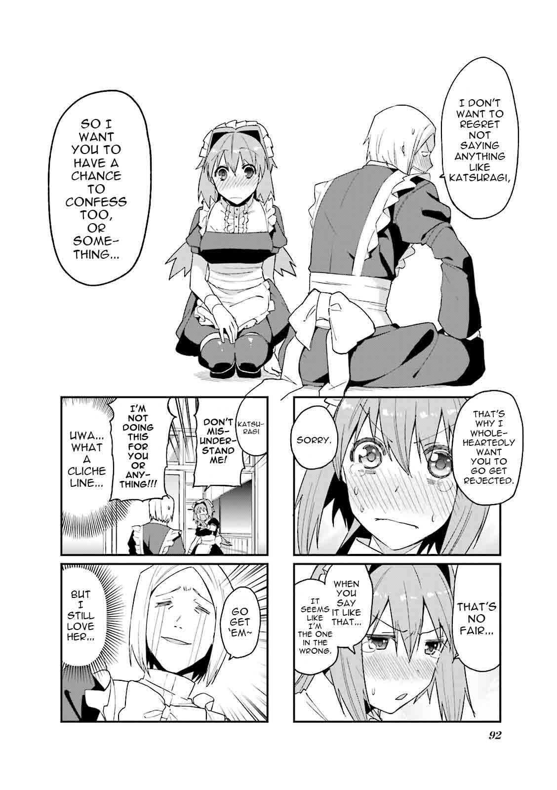 Hakoiri Drops 38 10