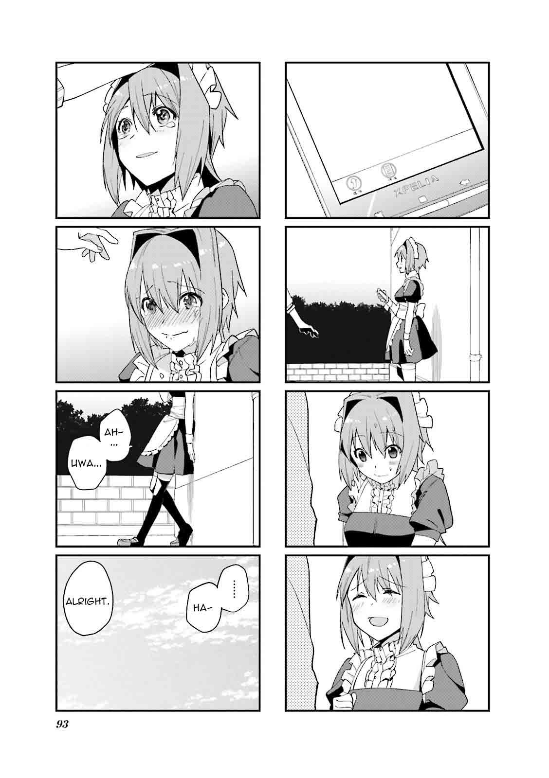 Hakoiri Drops 38 11