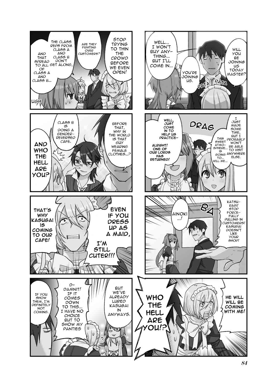 Hakoiri Drops 38 2