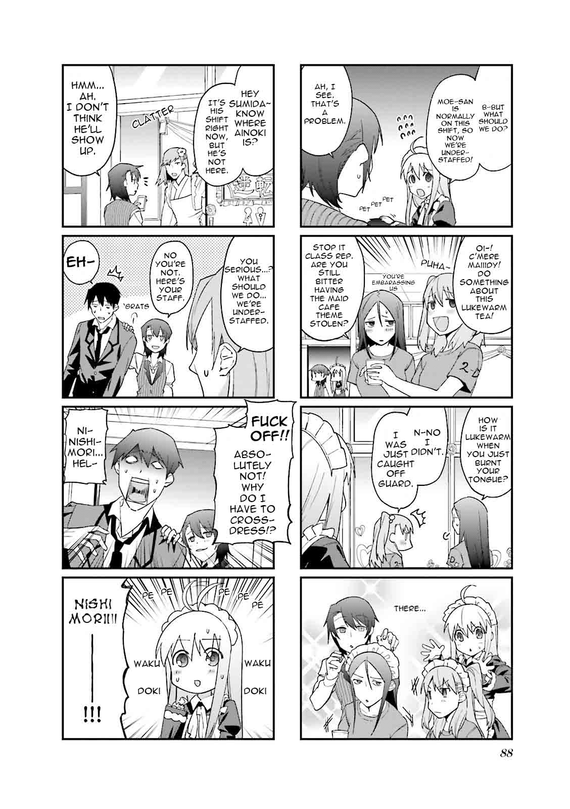 Hakoiri Drops 38 6