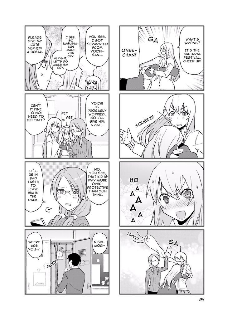 Hakoiri Drops 39 4
