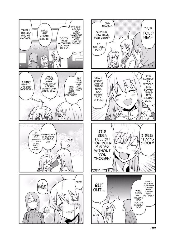 Hakoiri Drops 39 6