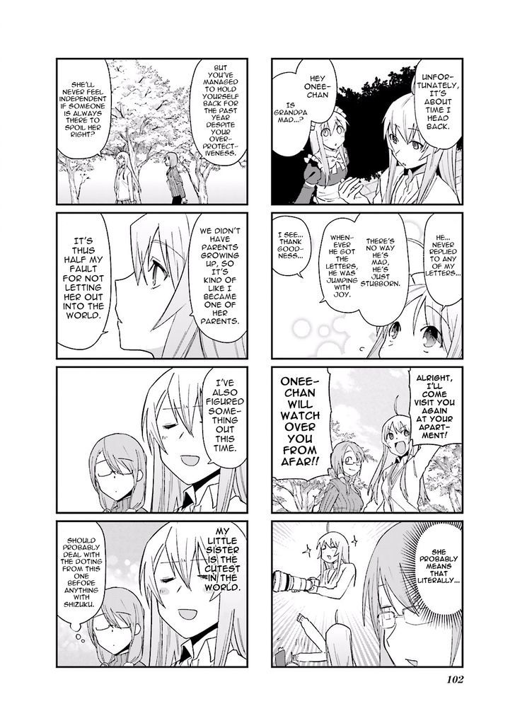 Hakoiri Drops 39 8