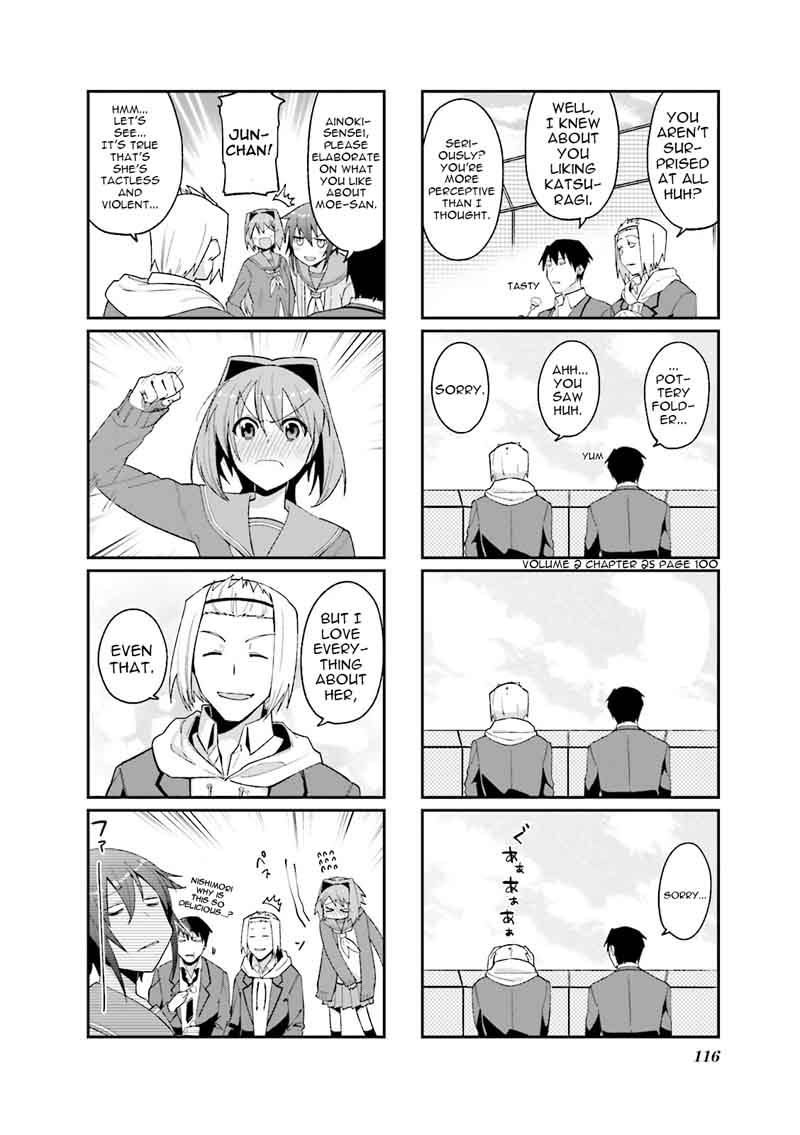 Hakoiri Drops 41 6