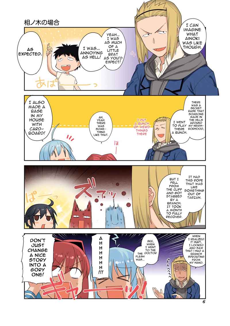 Hakoiri Drops 42 7