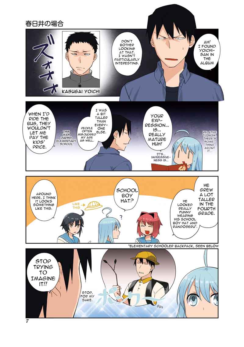 Hakoiri Drops 42 8