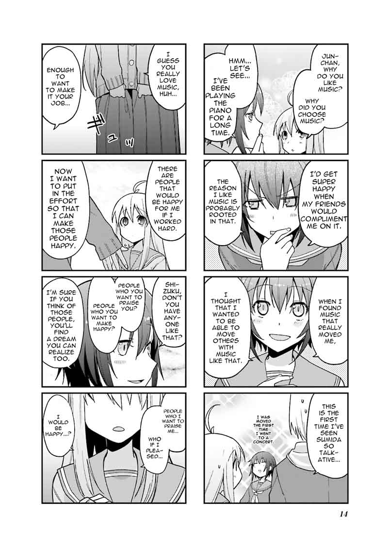Hakoiri Drops 43 6