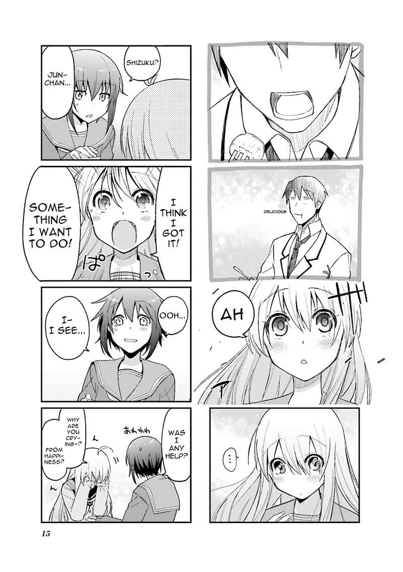 Hakoiri Drops 43 7