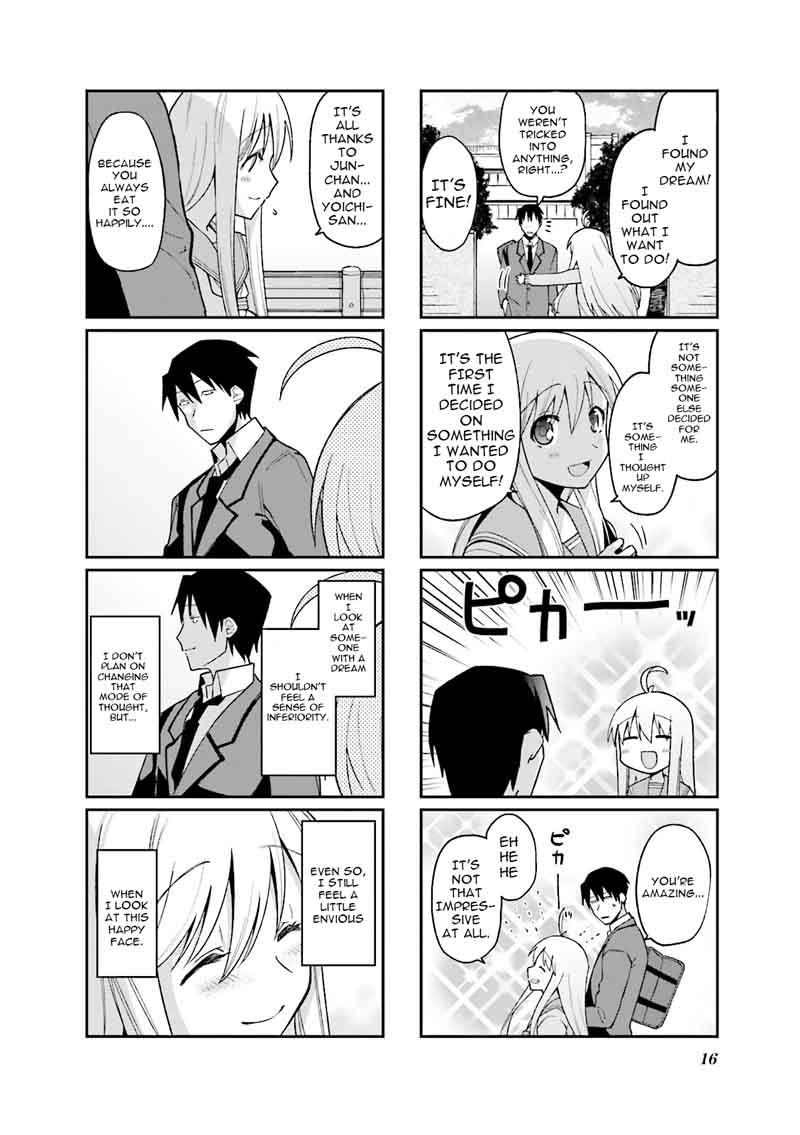 Hakoiri Drops 43 8