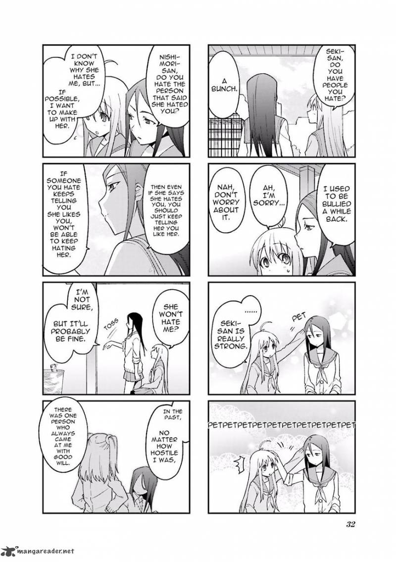 Hakoiri Drops 45 7