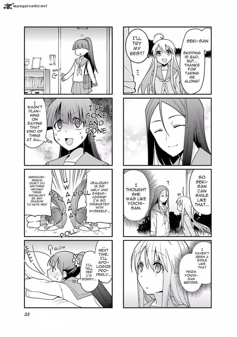 Hakoiri Drops 45 8