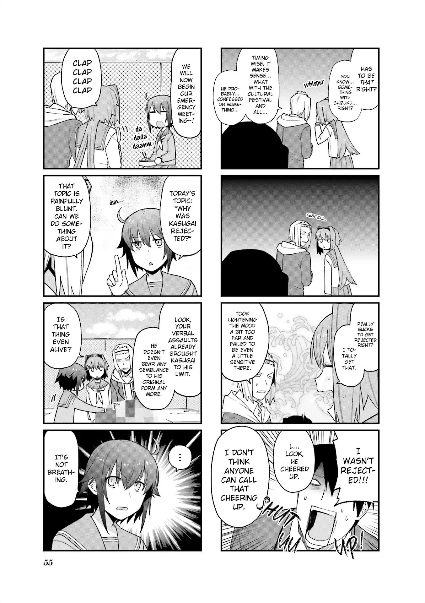 Hakoiri Drops 75 3