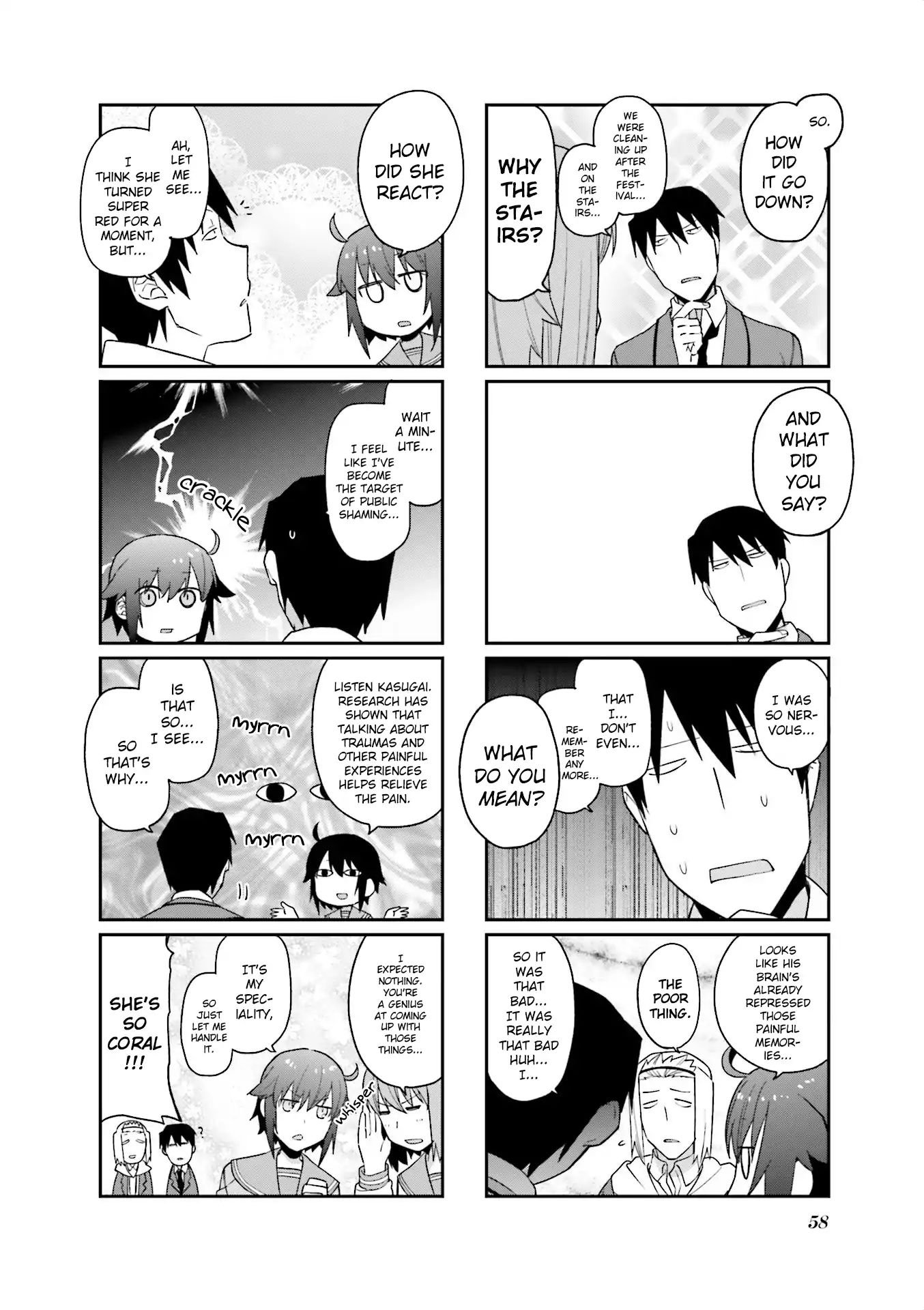 Hakoiri Drops 75 6